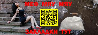 MDMA Premium VHQ Моздок