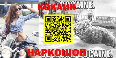 MDMA Premium VHQ Моздок