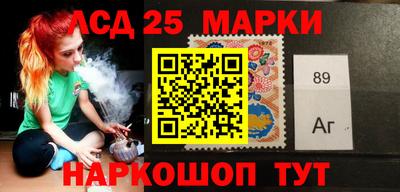 ГАЛЛЮЦИНОГЕННЫЕ ГРИБЫ Можайск