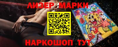 первитин Можга