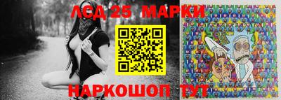 первитин Можга