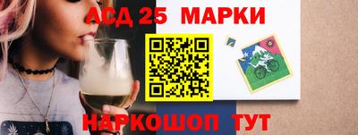 первитин Можга