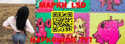 MDMA Premium VHQ Моздок