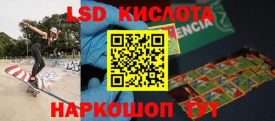 MDMA Premium VHQ Моздок
