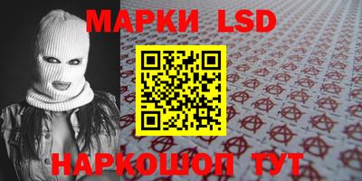 MDMA Premium VHQ Моздок