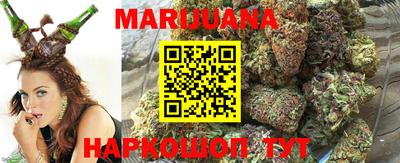 ГАЛЛЮЦИНОГЕННЫЕ ГРИБЫ Можайск