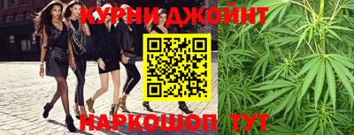 ГАЛЛЮЦИНОГЕННЫЕ ГРИБЫ Можайск