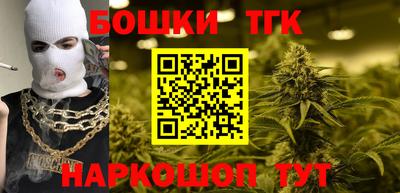 первитин Можга