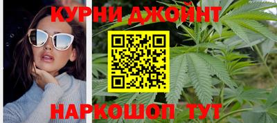 ГАЛЛЮЦИНОГЕННЫЕ ГРИБЫ Можайск