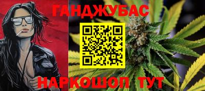 MDMA Premium VHQ Моздок