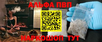 MDMA Premium VHQ Моздок