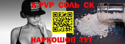 первитин Можга