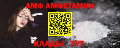 MDMA Premium VHQ Моздок