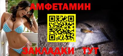 ГАЛЛЮЦИНОГЕННЫЕ ГРИБЫ Можайск