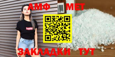 ГАЛЛЮЦИНОГЕННЫЕ ГРИБЫ Можайск
