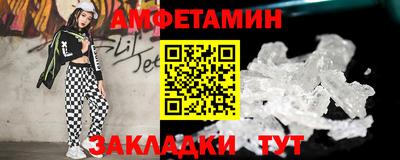 МДПВ Нарткала