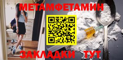 ГАЛЛЮЦИНОГЕННЫЕ ГРИБЫ Можайск