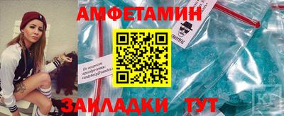 MDMA Premium VHQ Моздок