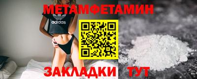 MDMA Premium VHQ Моздок