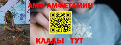 МДПВ Нарткала