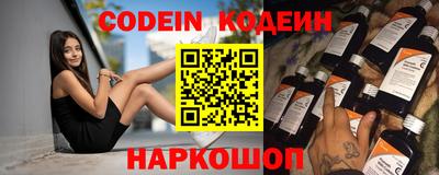 MDMA Premium VHQ Моздок