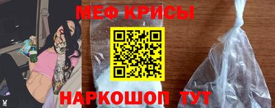 ГАЛЛЮЦИНОГЕННЫЕ ГРИБЫ Можайск