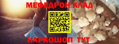 MDMA Premium VHQ Моздок
