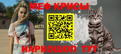 MDMA Premium VHQ Моздок
