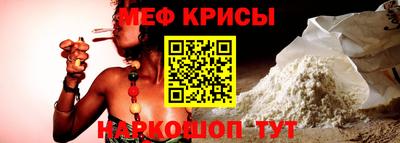 первитин Можга